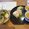 栄養課より　７月行事食