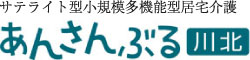 logo5