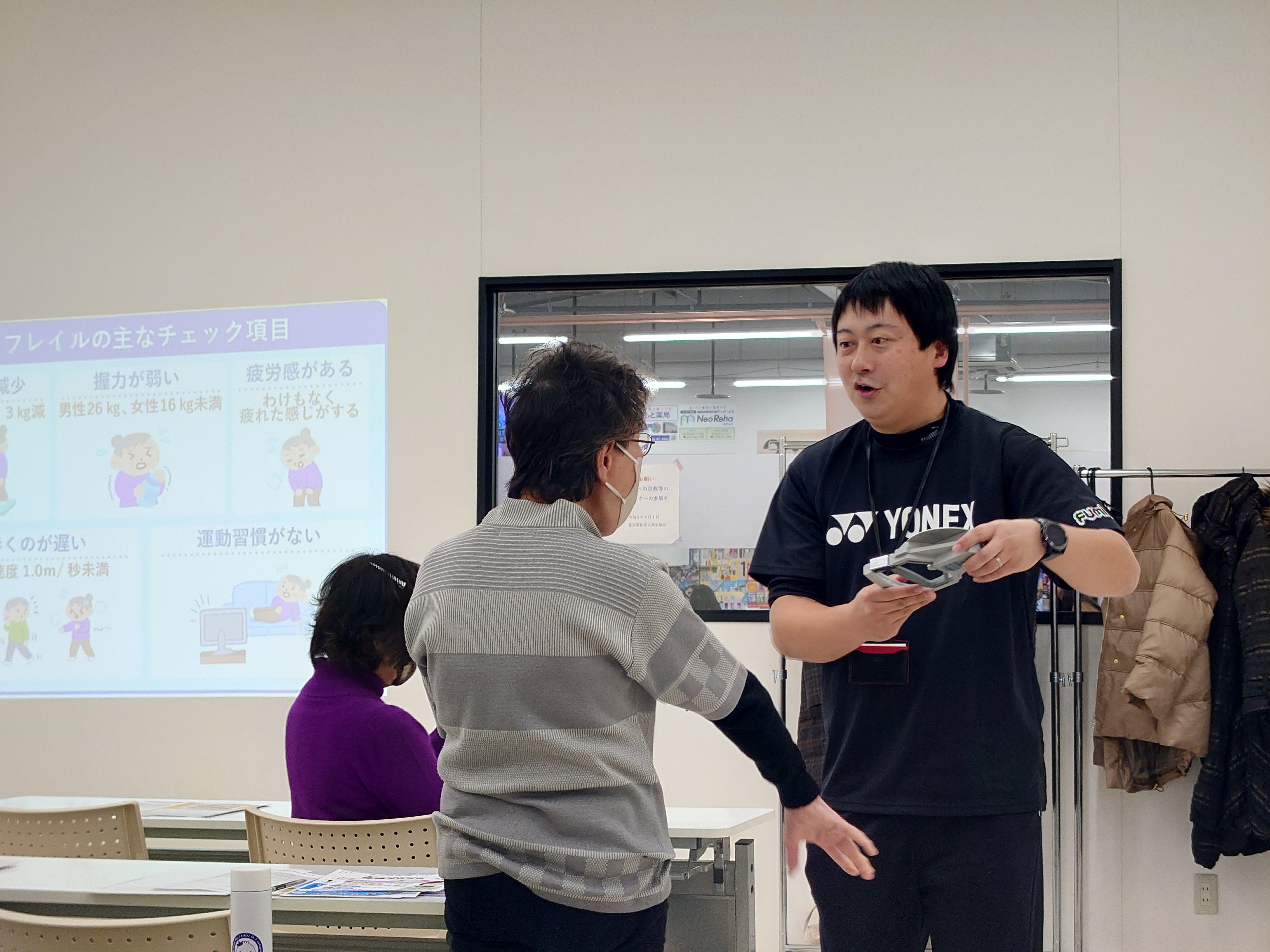 ささえ愛出前講座『健康寿命を延ばすには～無理なく続ける ！健康